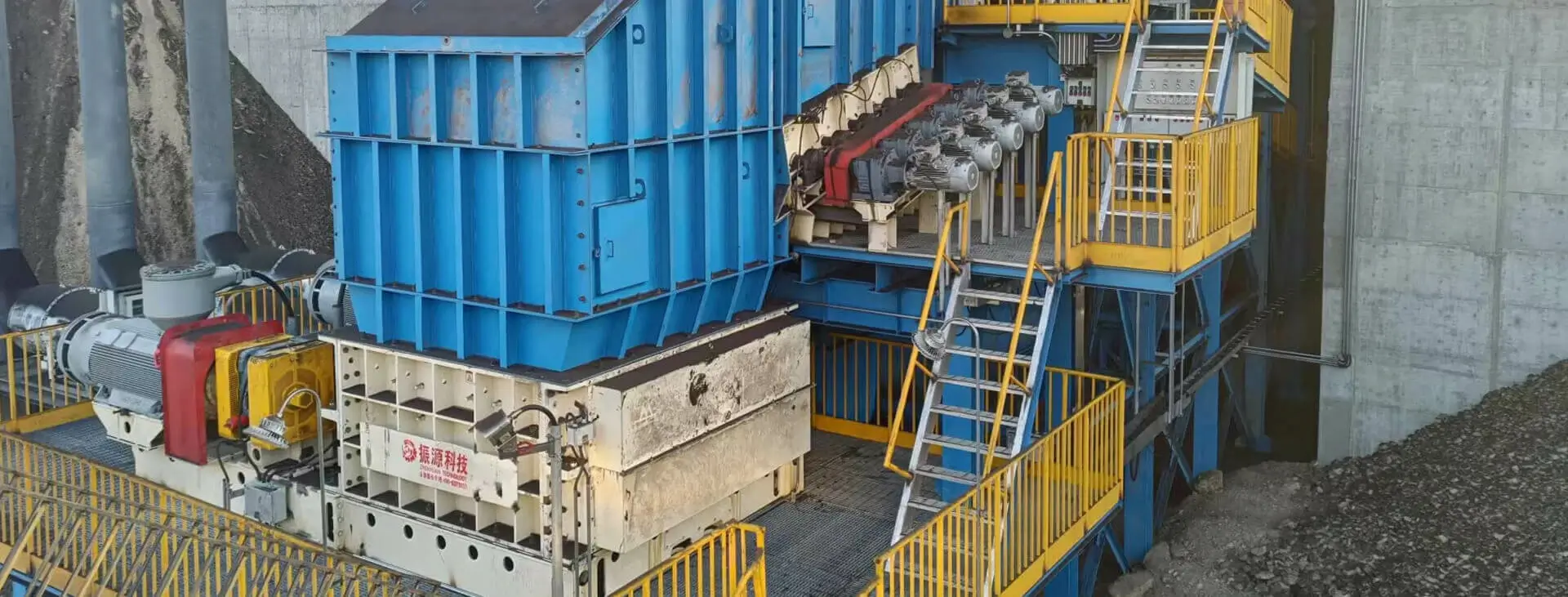 3500TPH Opencast Coal Mine Crushing & Screening Plant in Xinjiang, China