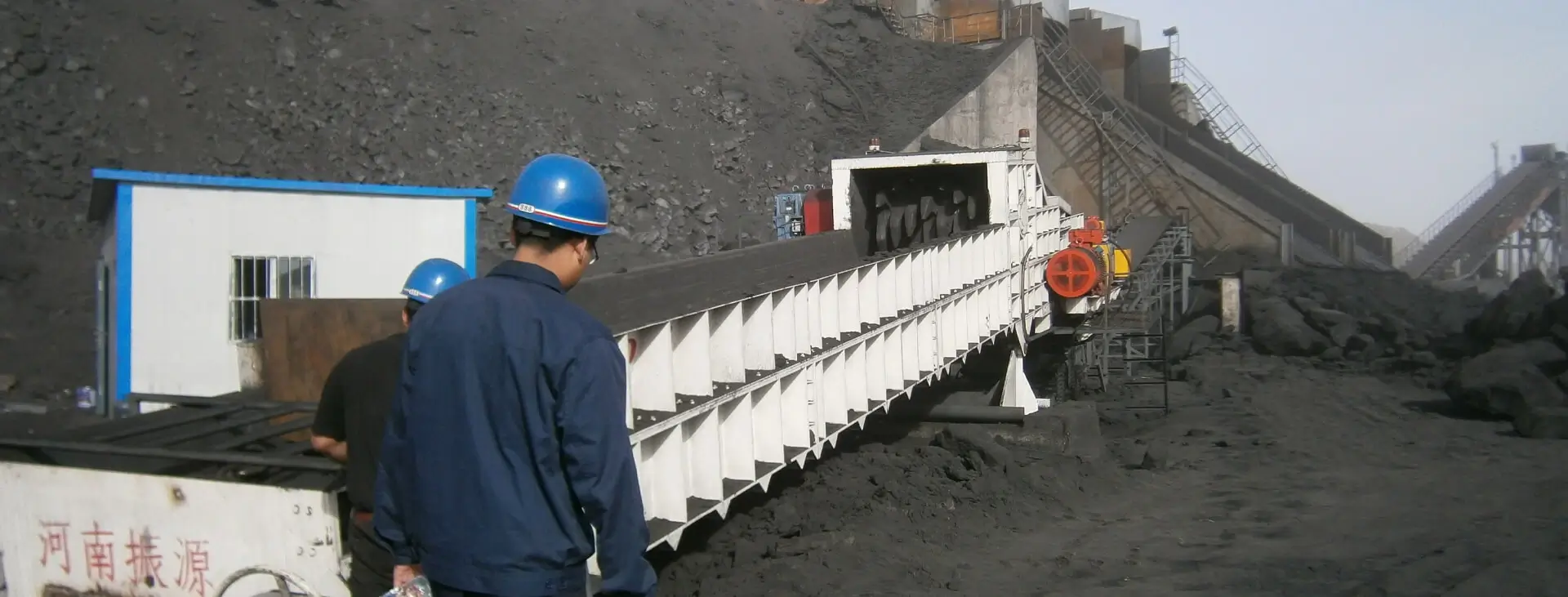 1000TPH Opencast Coal Mine Crushing Station in Changji, China