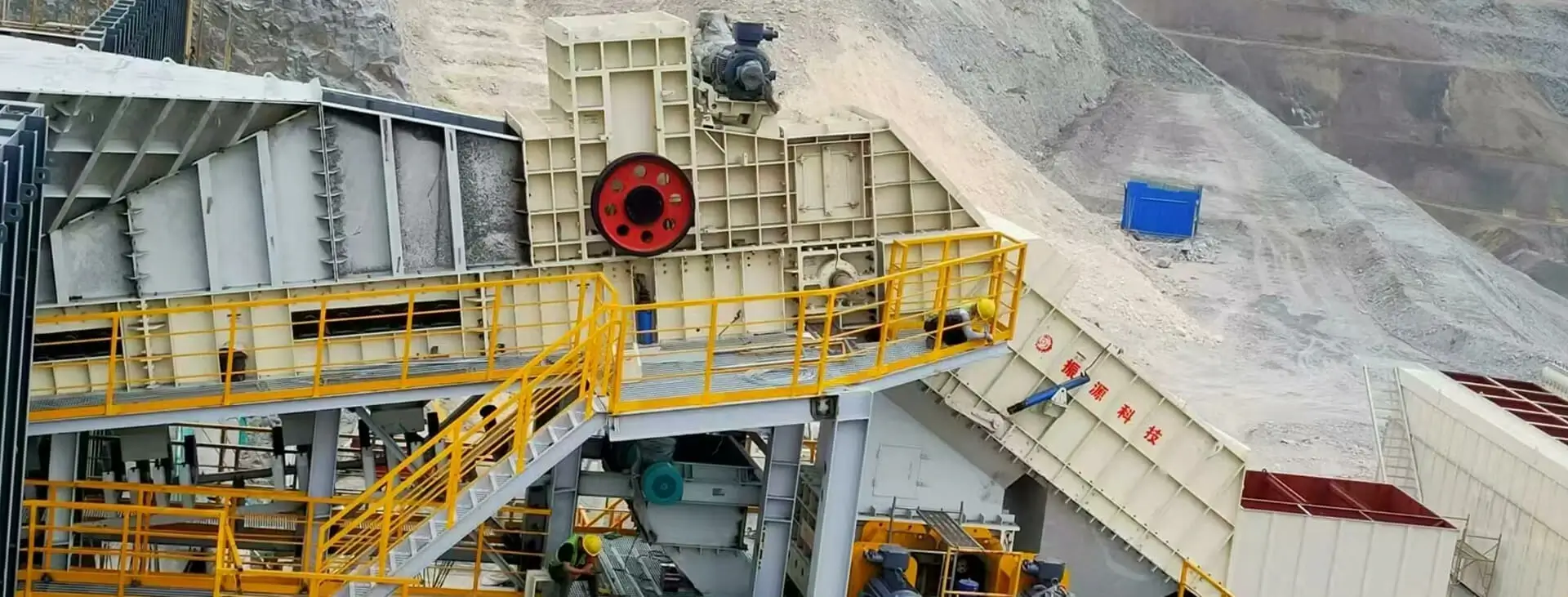 2000TPH Opencast Coal Mine Crushing Plant in Changji, Xinjiang