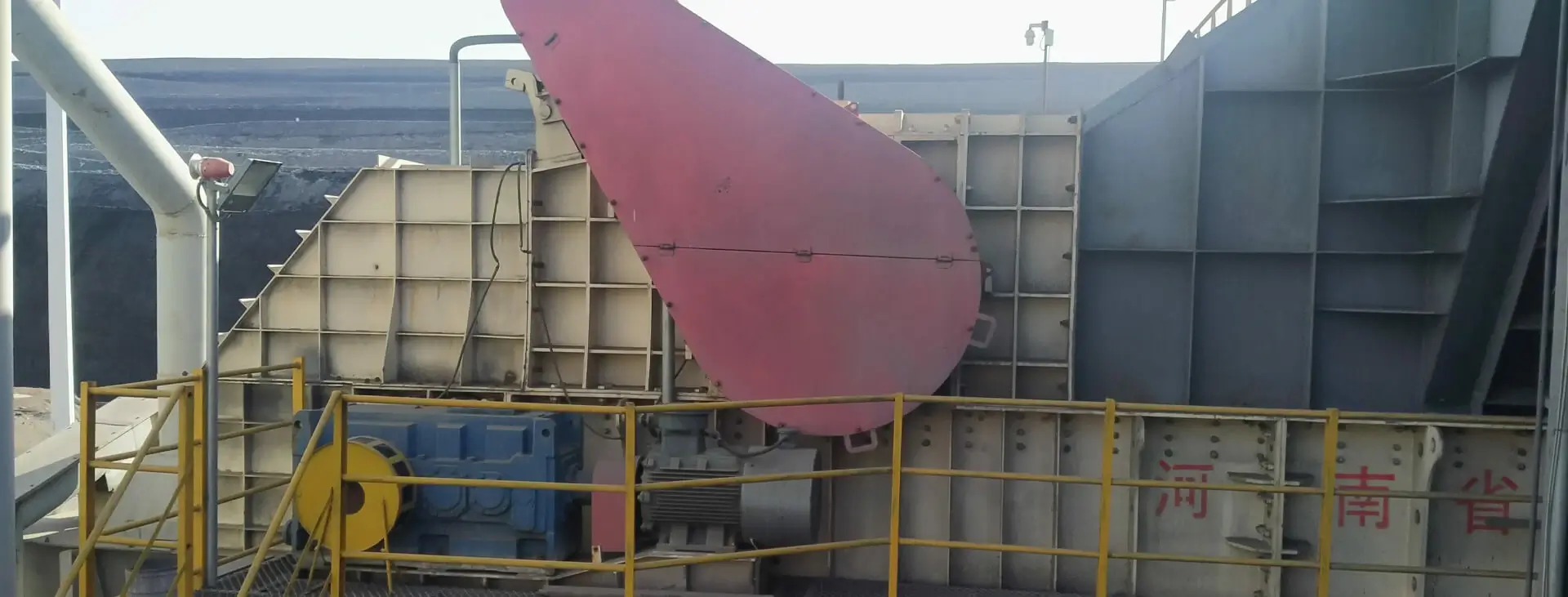 1500TPH Open-pit Coal Mine Crushing Station in Changji, China