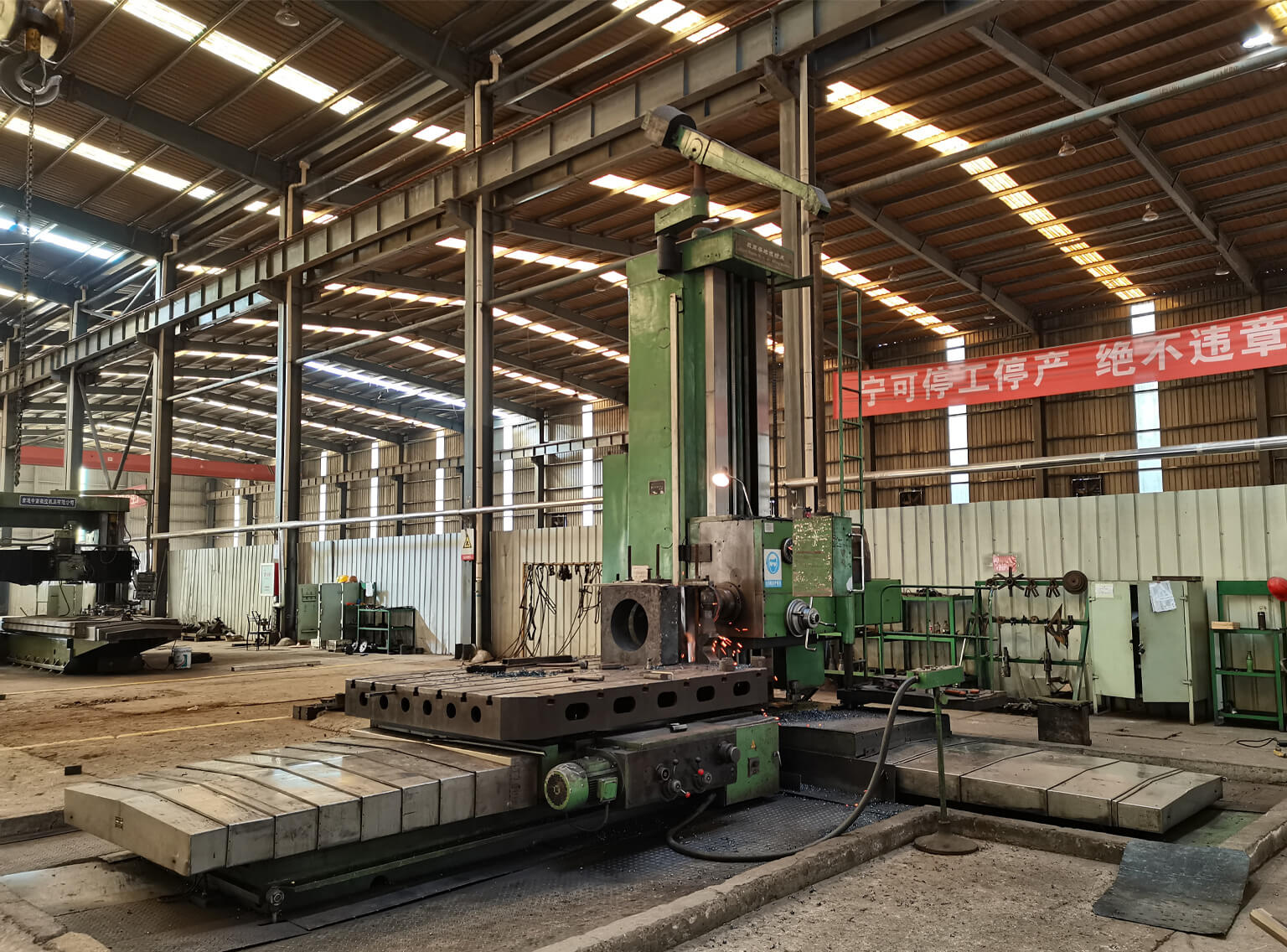 Machining