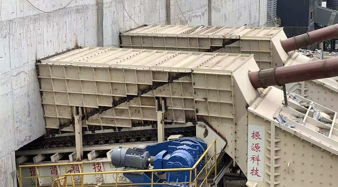 Apron Plate Feeder