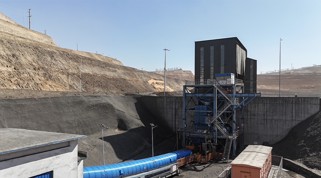 Coal Crushing Station