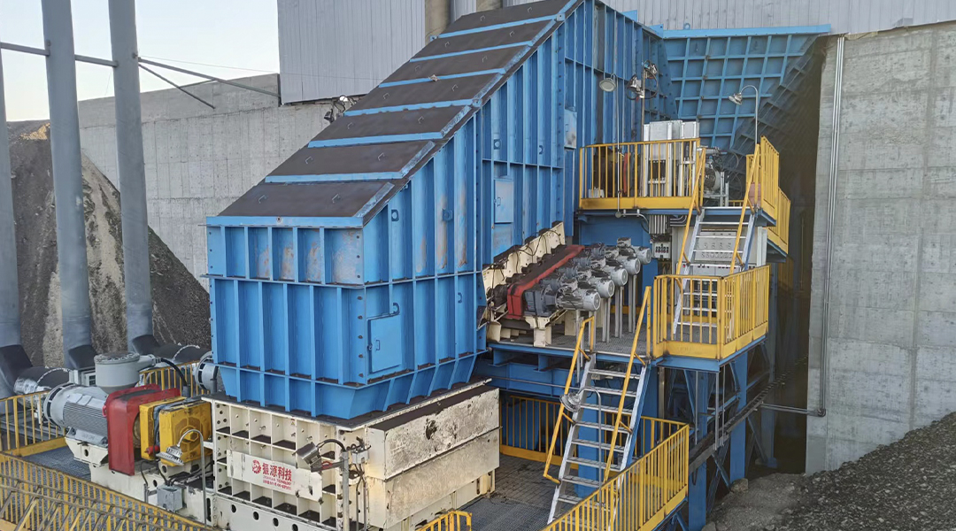 Coal Feeder Breaker