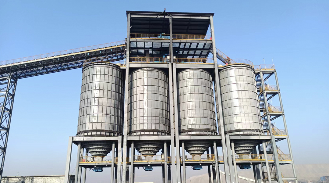 Coal Silo