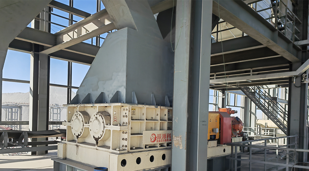 Coal Sizer