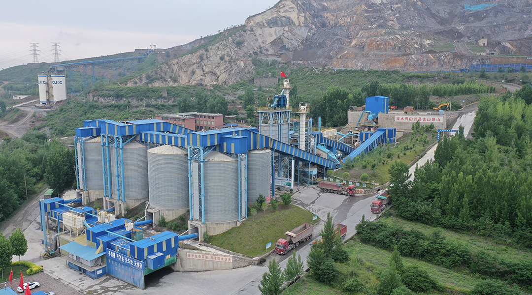 Dolomite Crushing Station