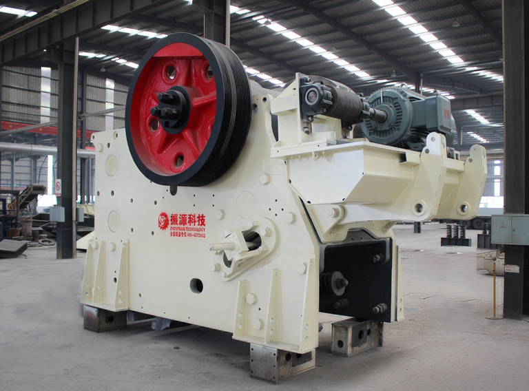 Jaw Crusher