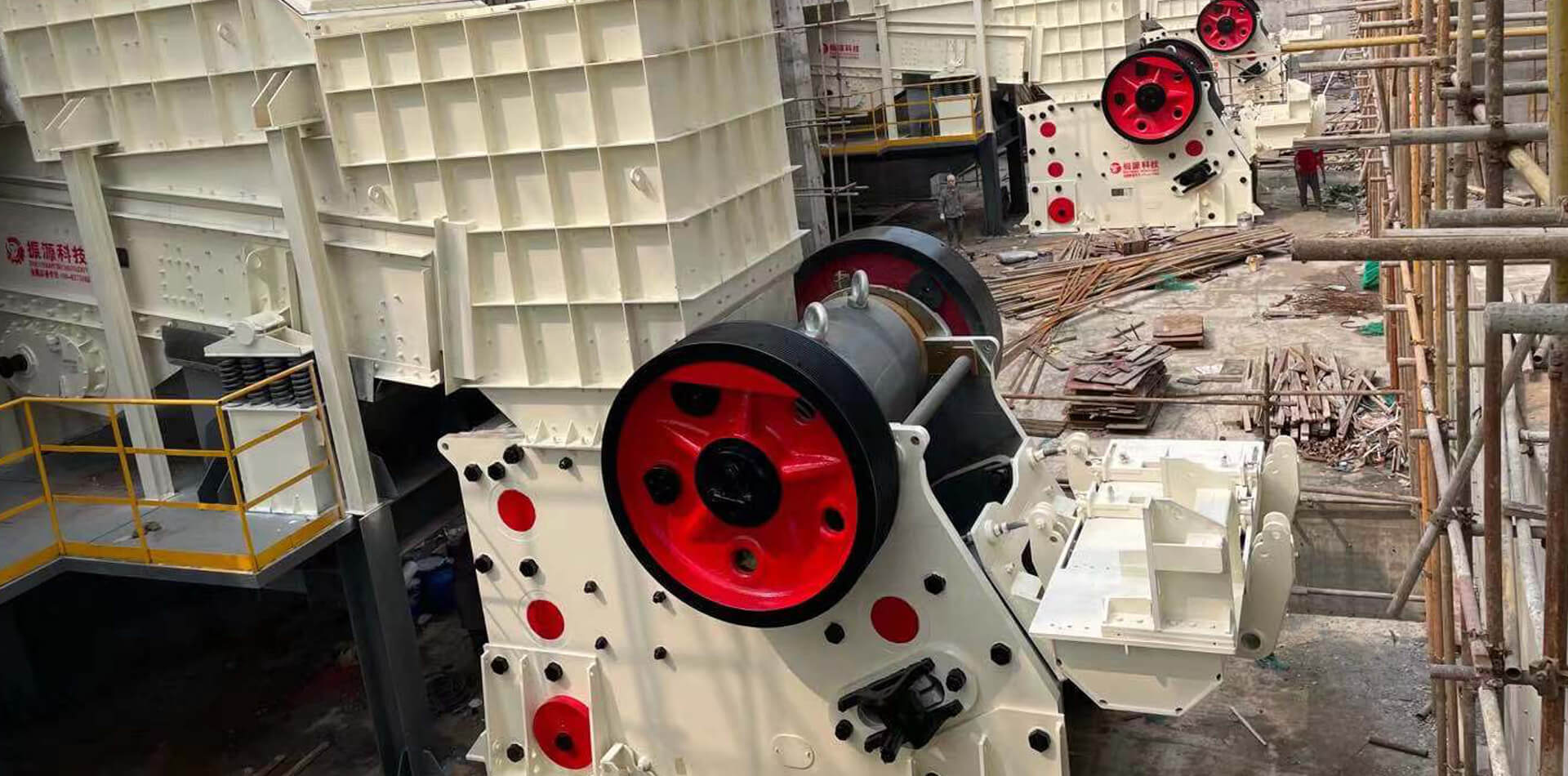 Jaw Crusher