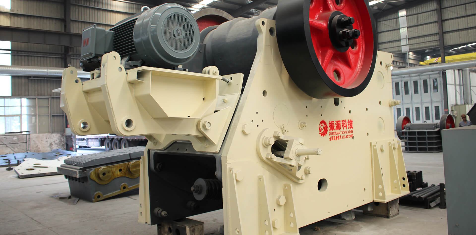 Jaw Crusher