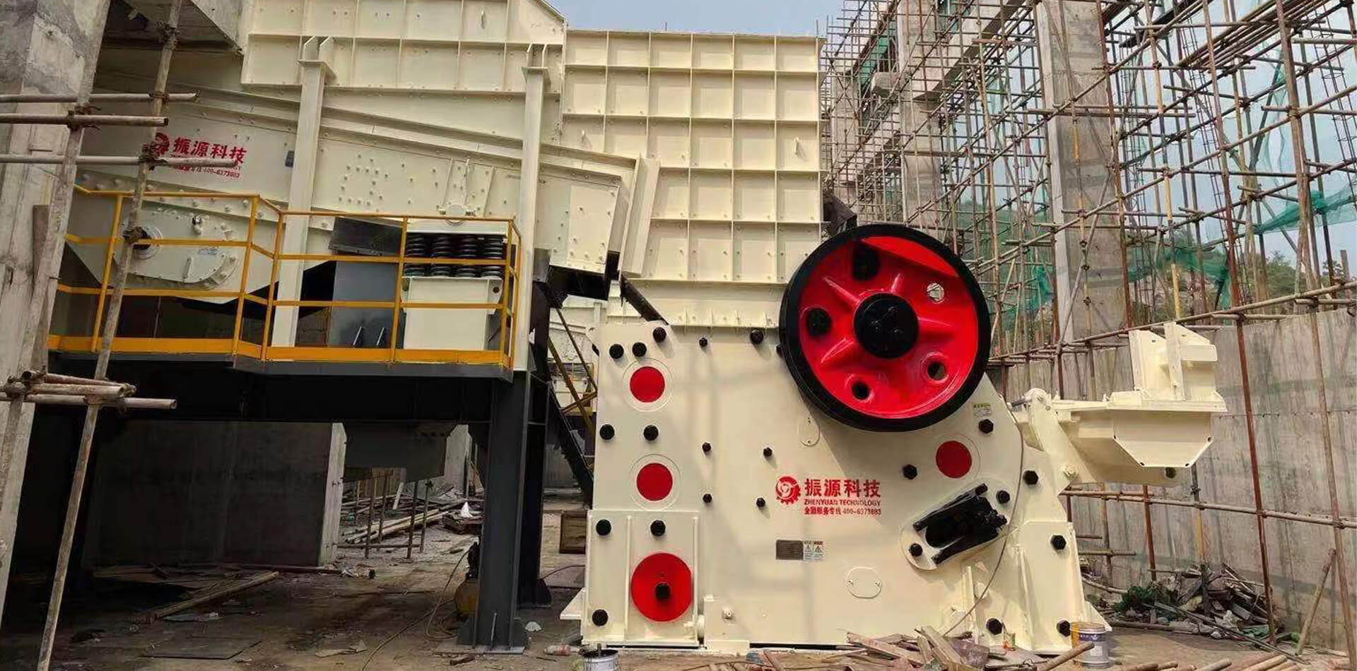 Jaw Crusher