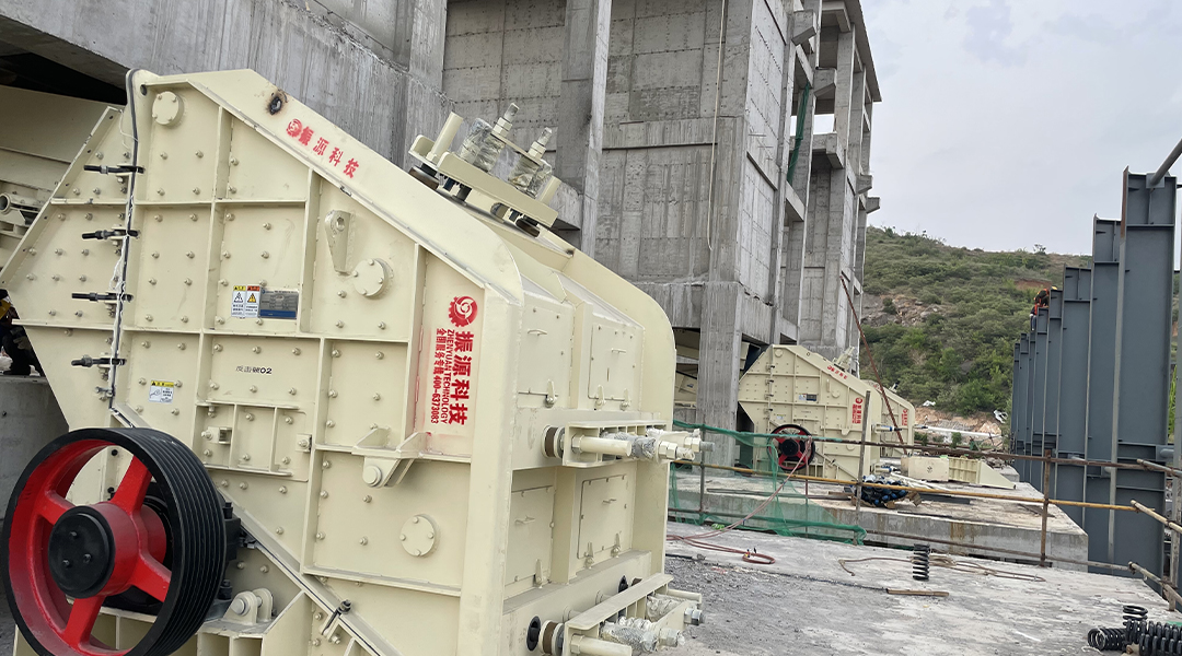 Limestone Impact Crusher