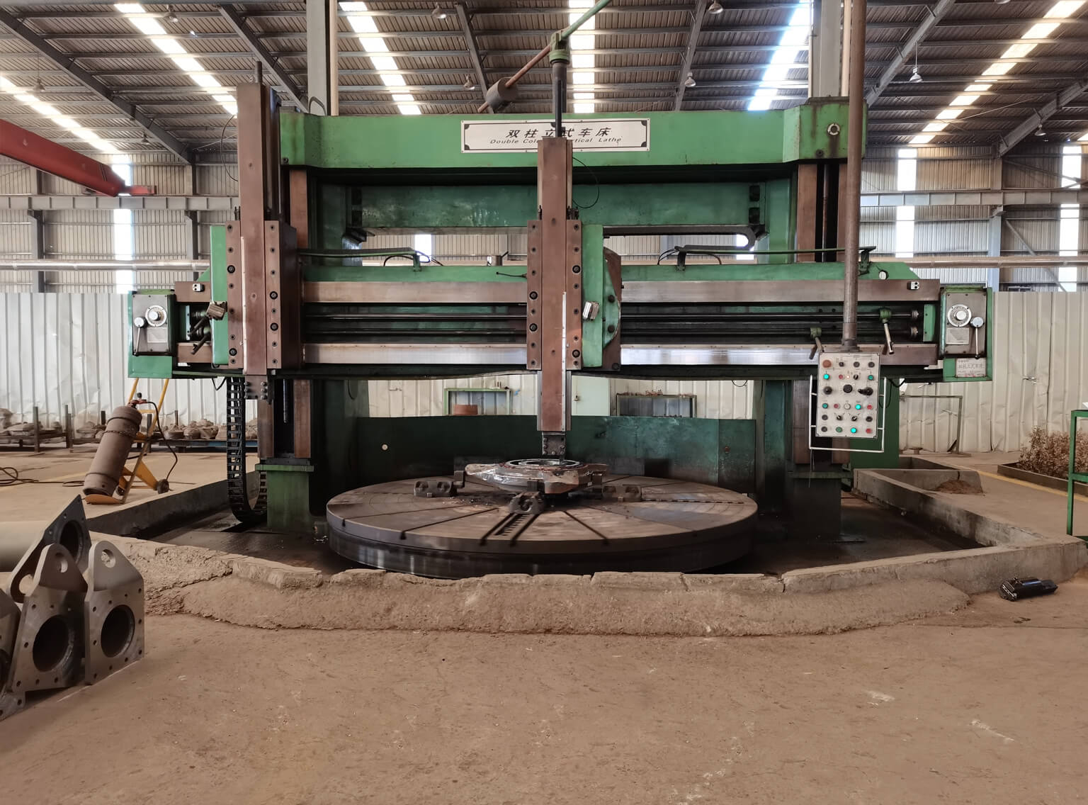 Machining