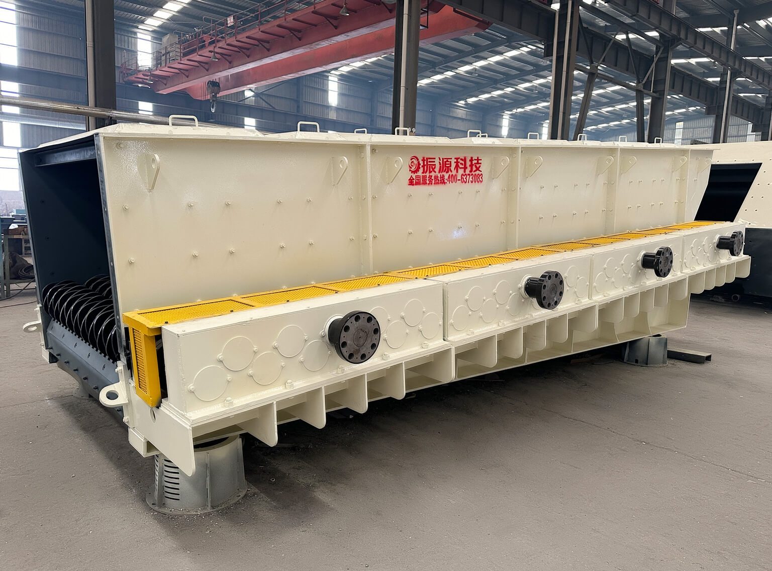 Roller Screen Product