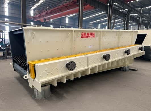 Roller Screen
