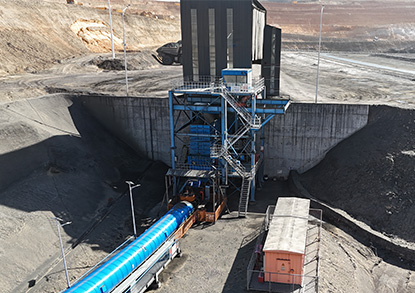 Coal Mine