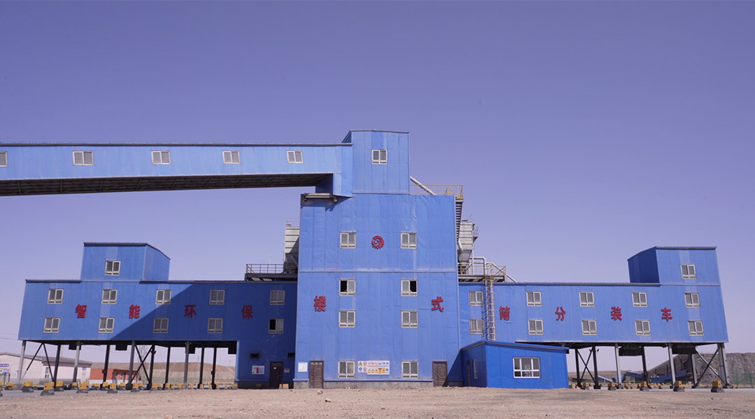1500TPH Open-pit Coal Mine Crushing
