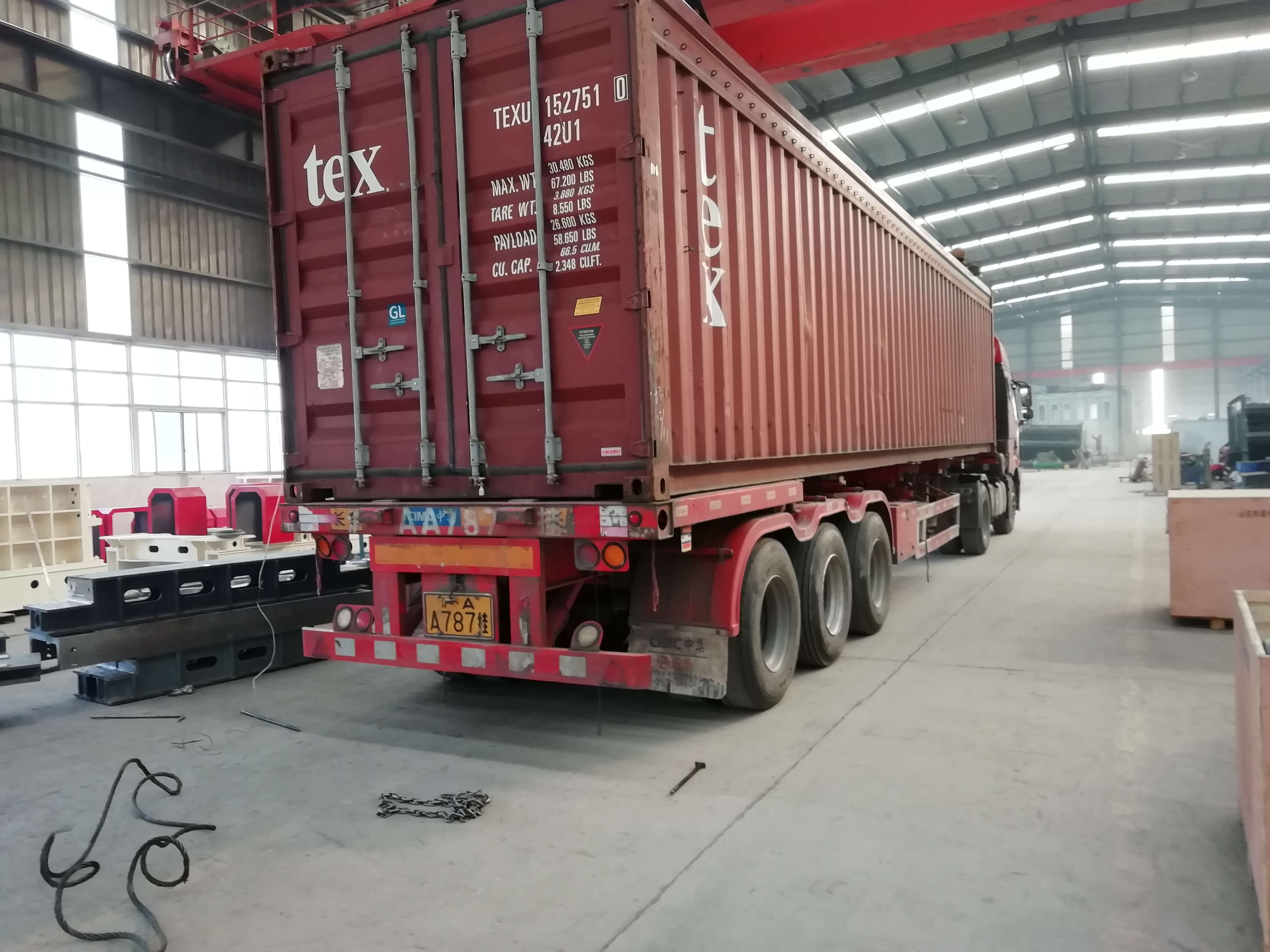 Zhenyuan Feeder Breaker Delivered To Indonesia