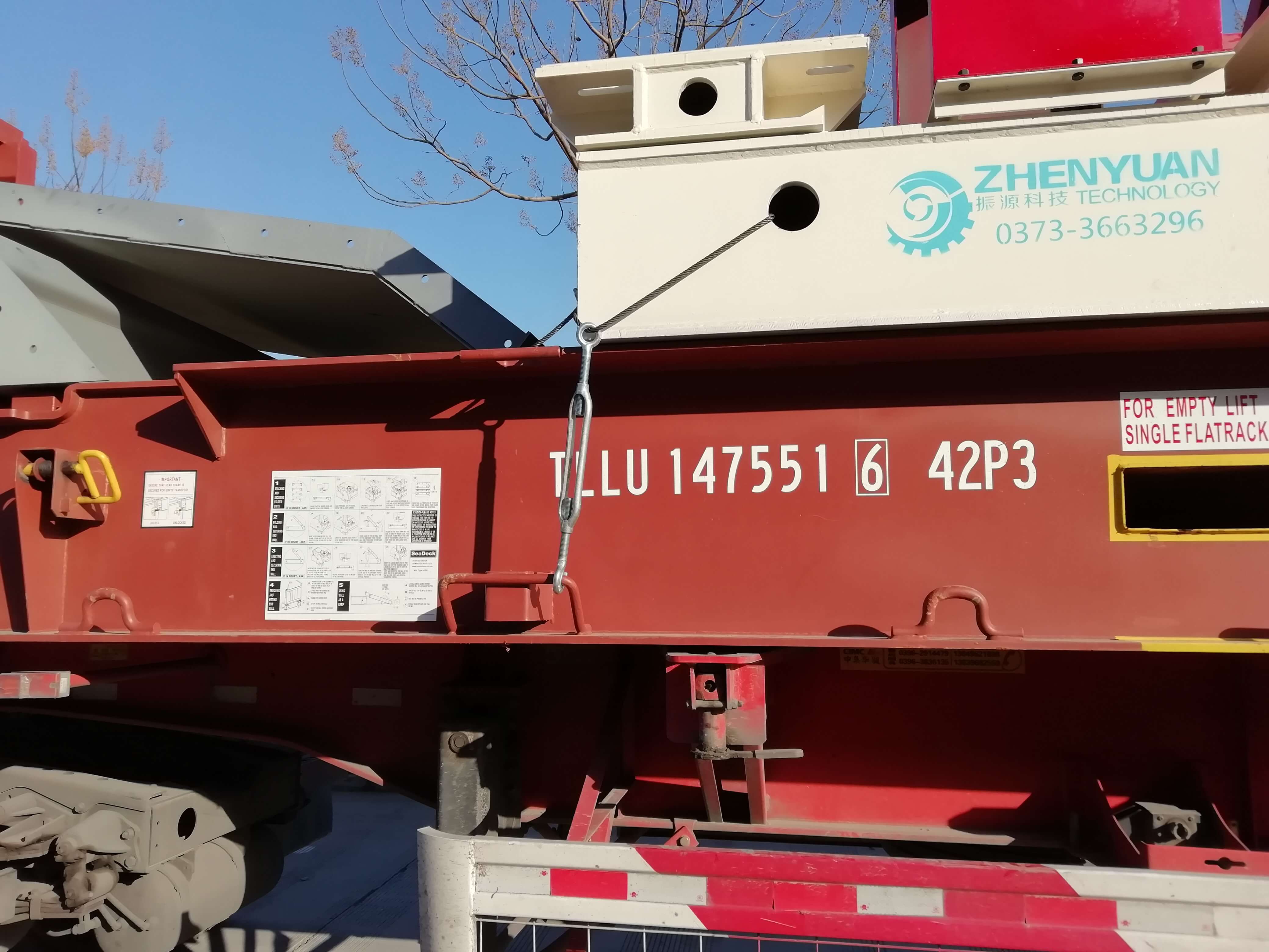 Zhenyuan Mineral Sizer Delivered To Algeria
