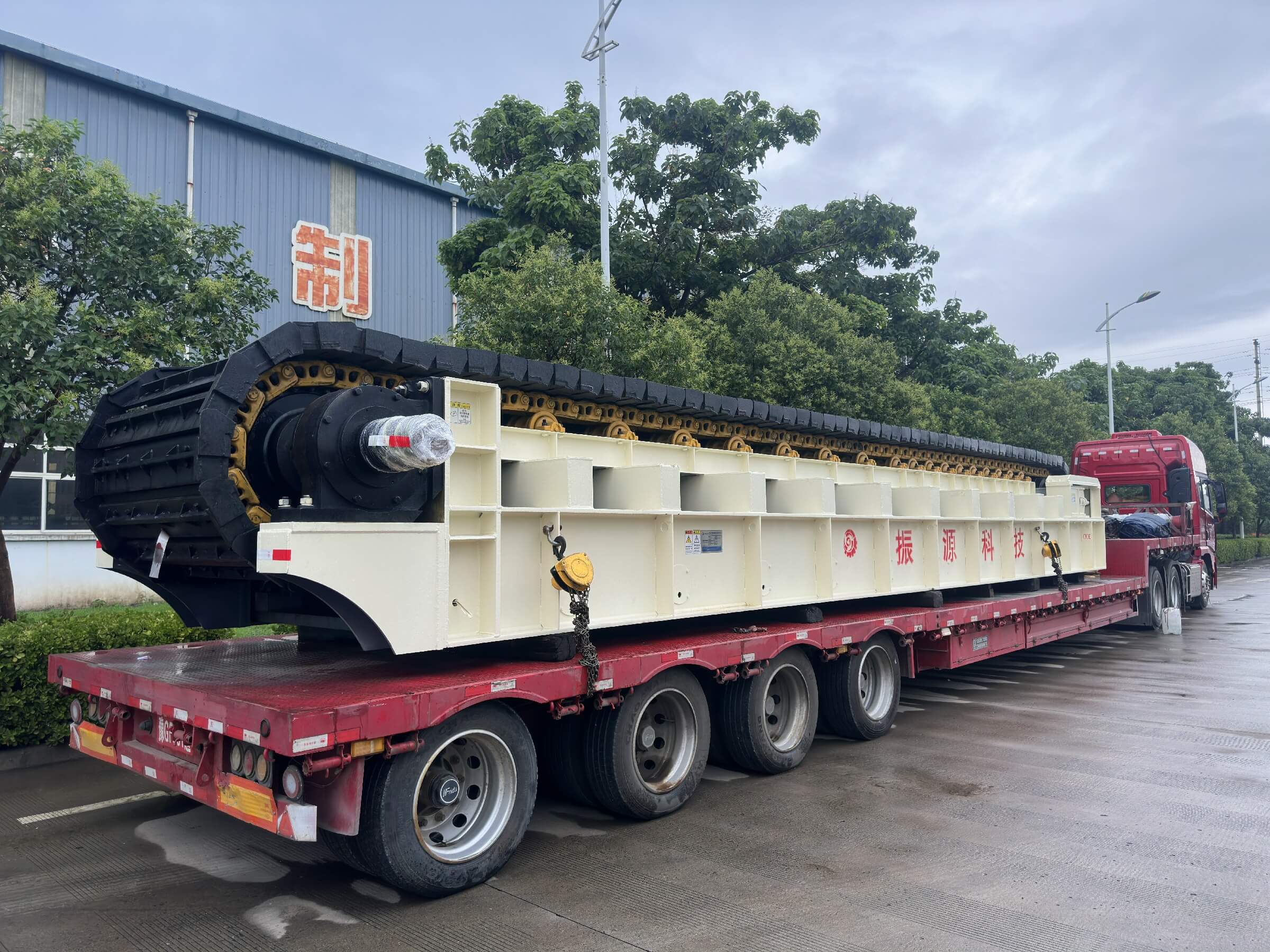 Zhenyuan Heavy-duty Apron Feeder Delivered To India