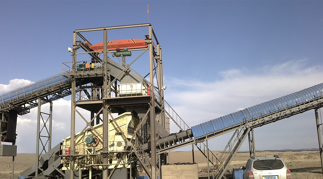 Crushing Plant