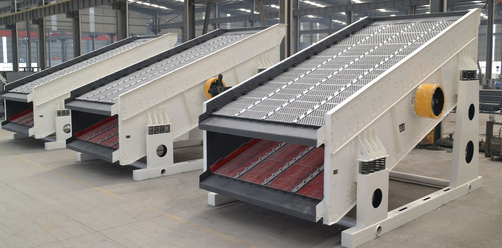Circular Vibrating Screen