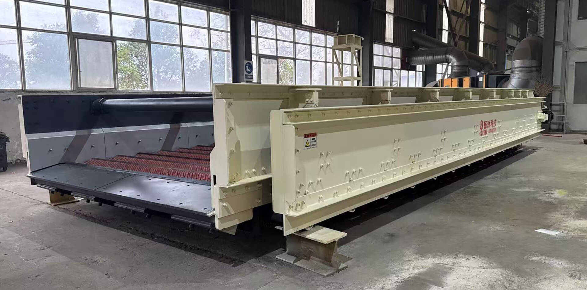 Mechanical Flip-flow Screen