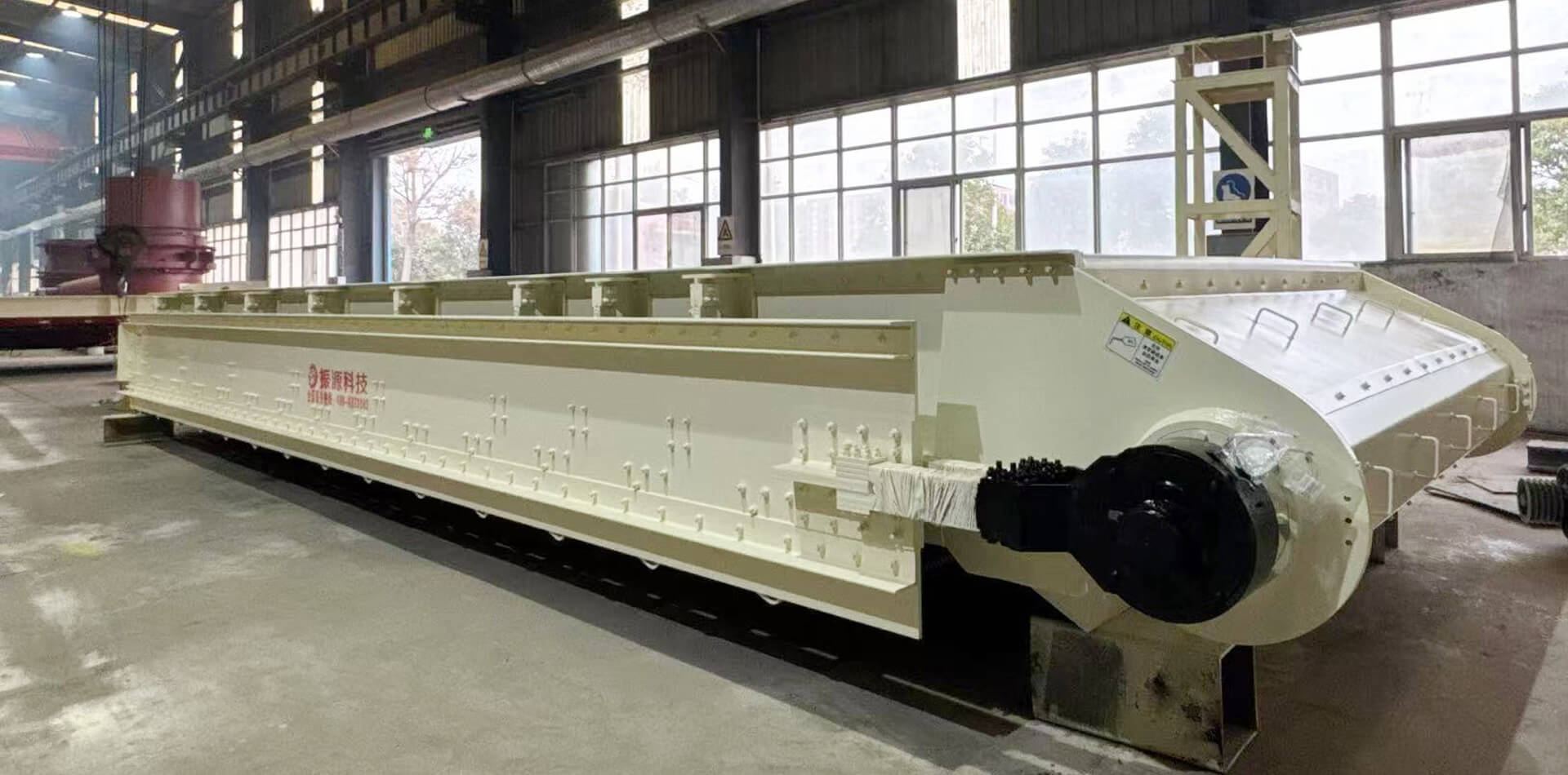 Mechanical Flip-flow Screen