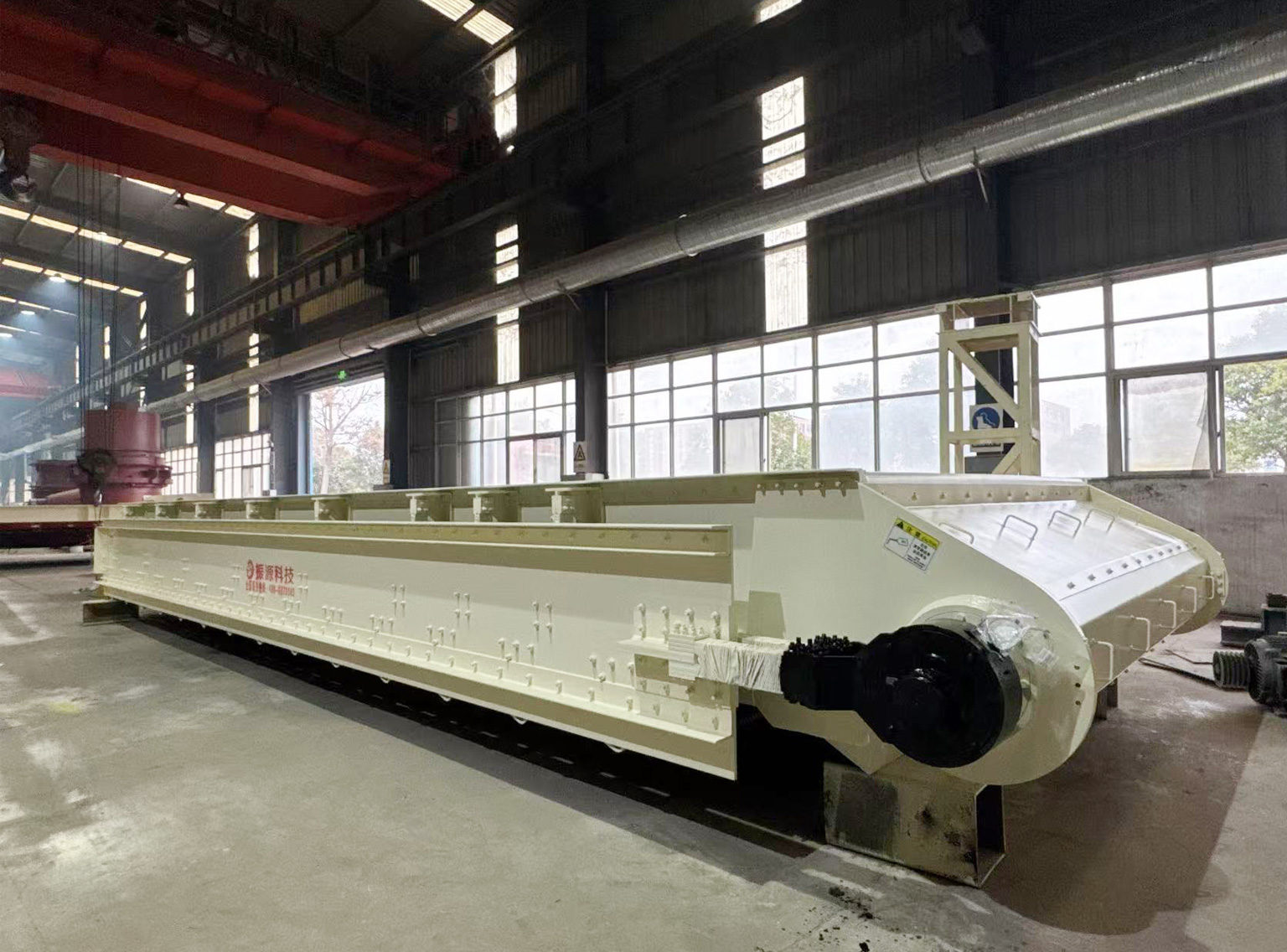Mechanical Flip-flow Screen