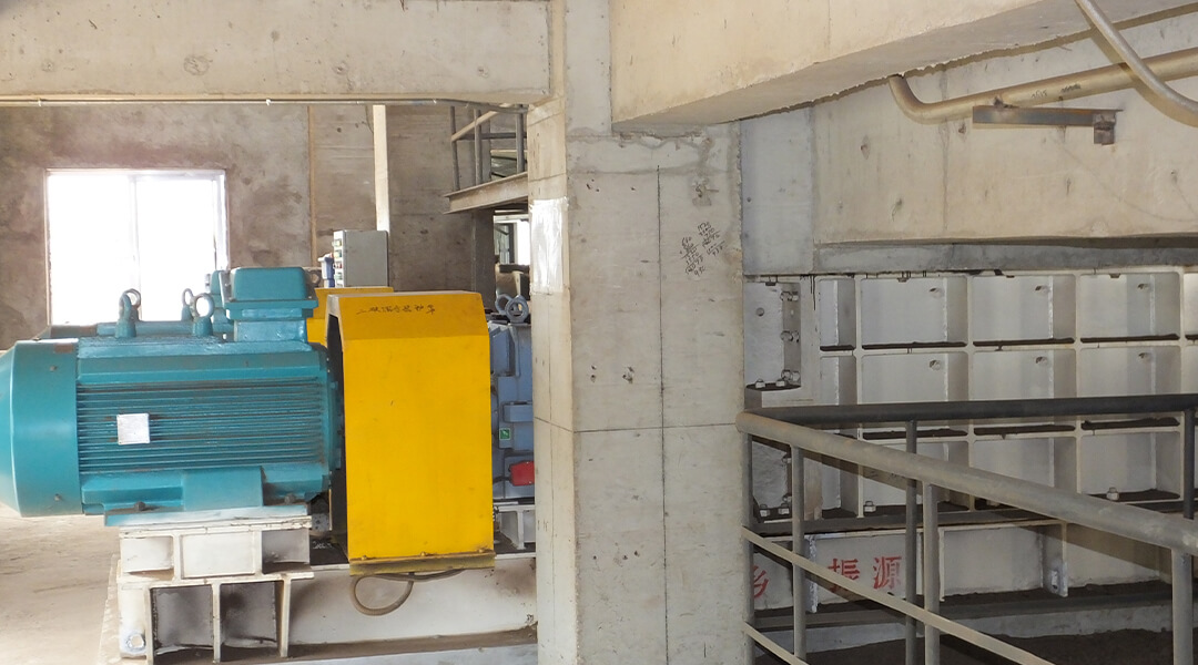 Secondary Mineral Sizer