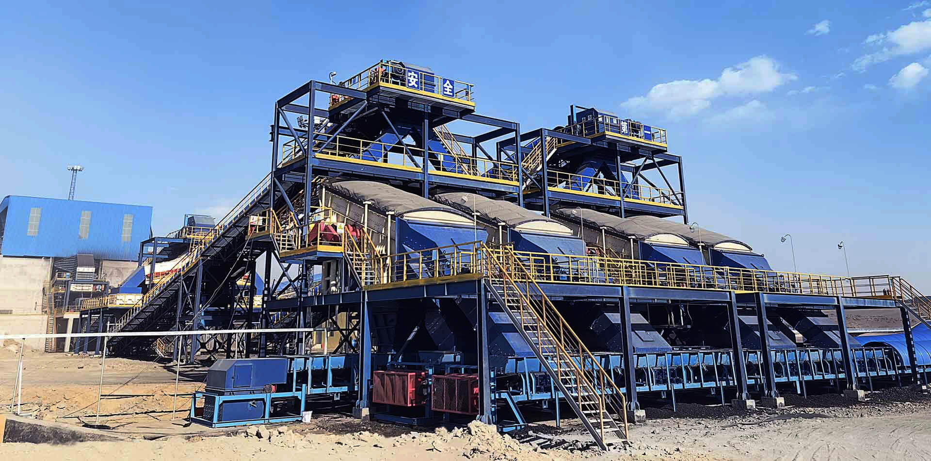 Henan Zhenyuan Science&Technology Co.,Ltd.