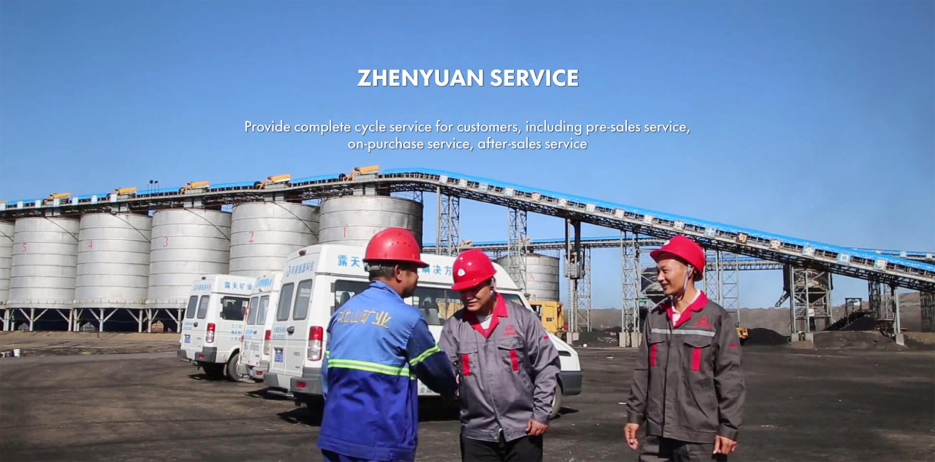 Service