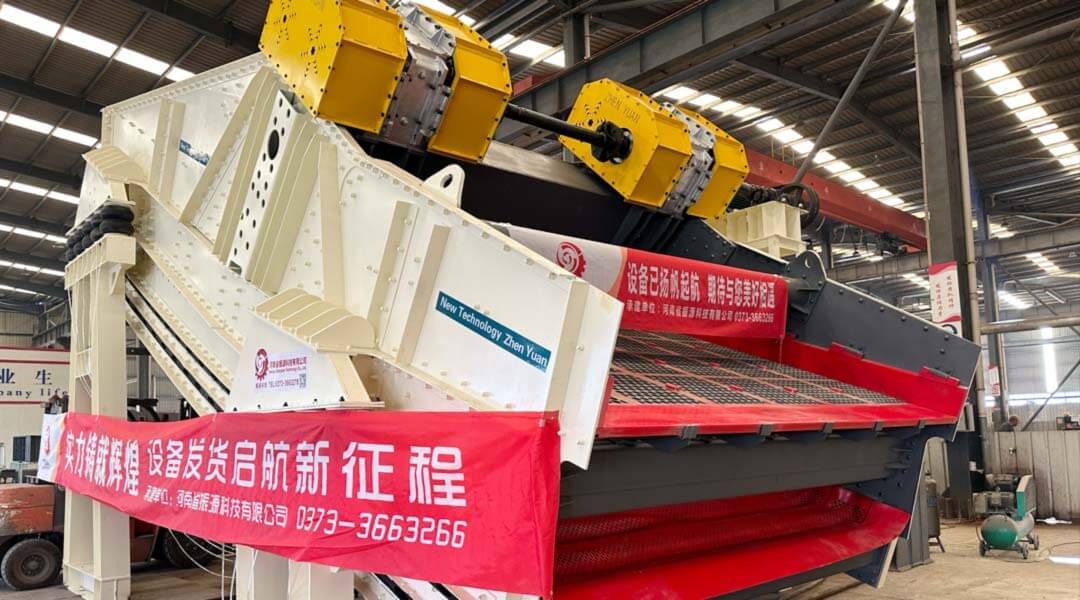 Flip-flow Vibrating Screen
