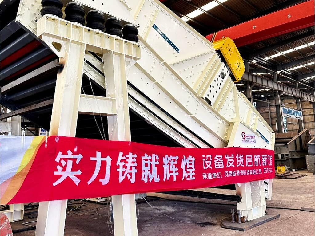 Vibrating Flip-flow Screen