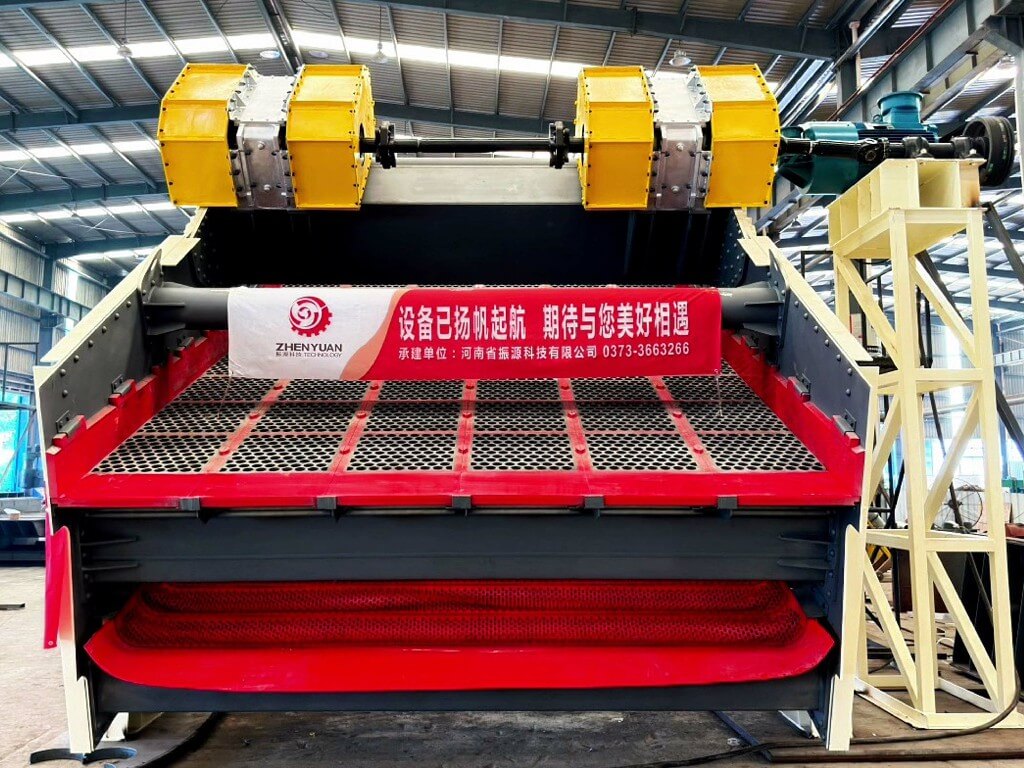 Vibrating Flip-flow Screen