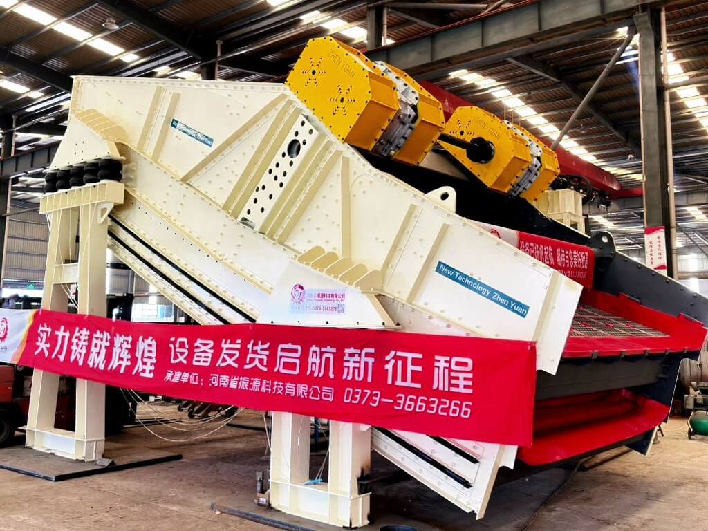 Vibrating Flip-flow Screen