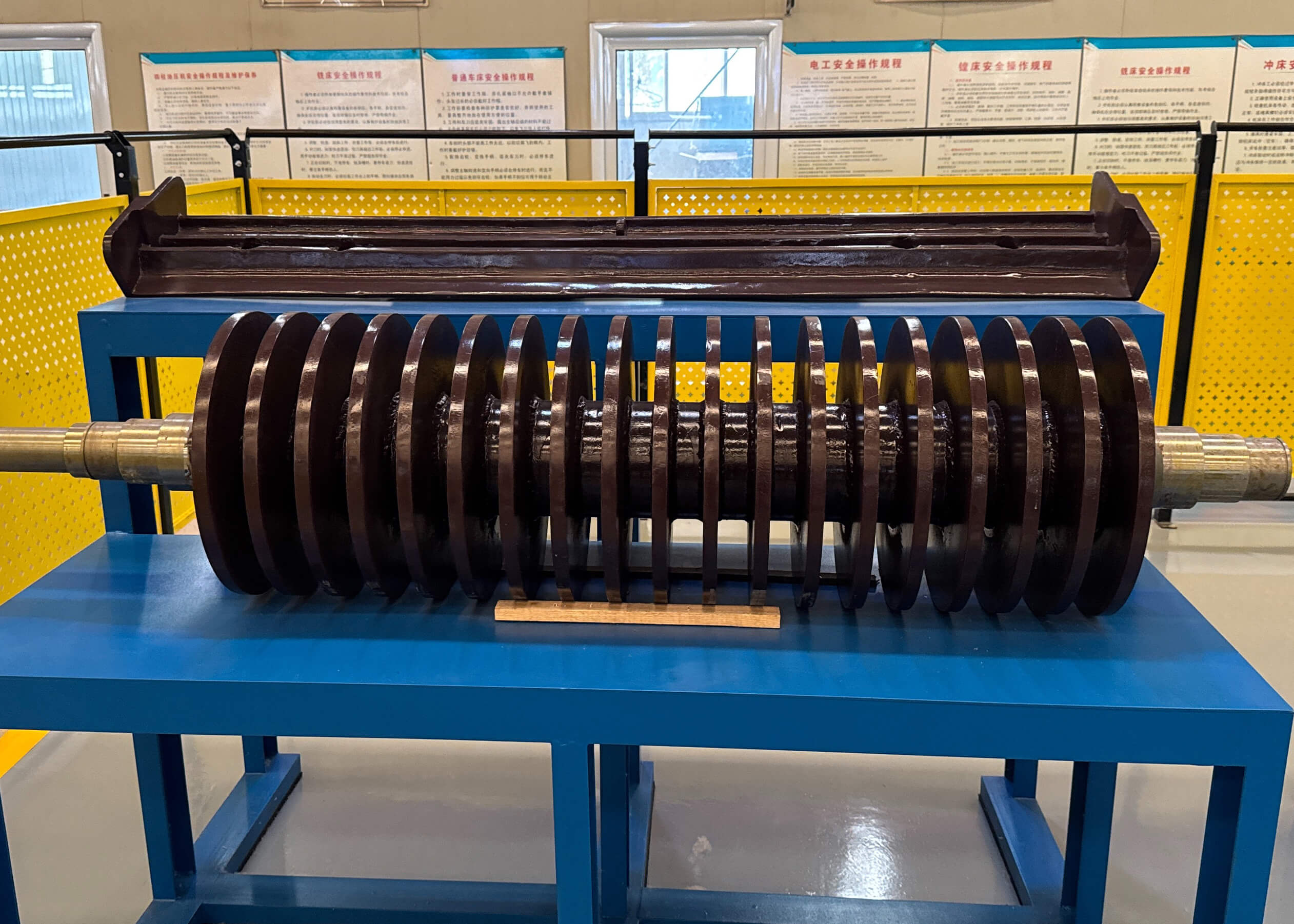Screen Disc Assembly For Roller Screen