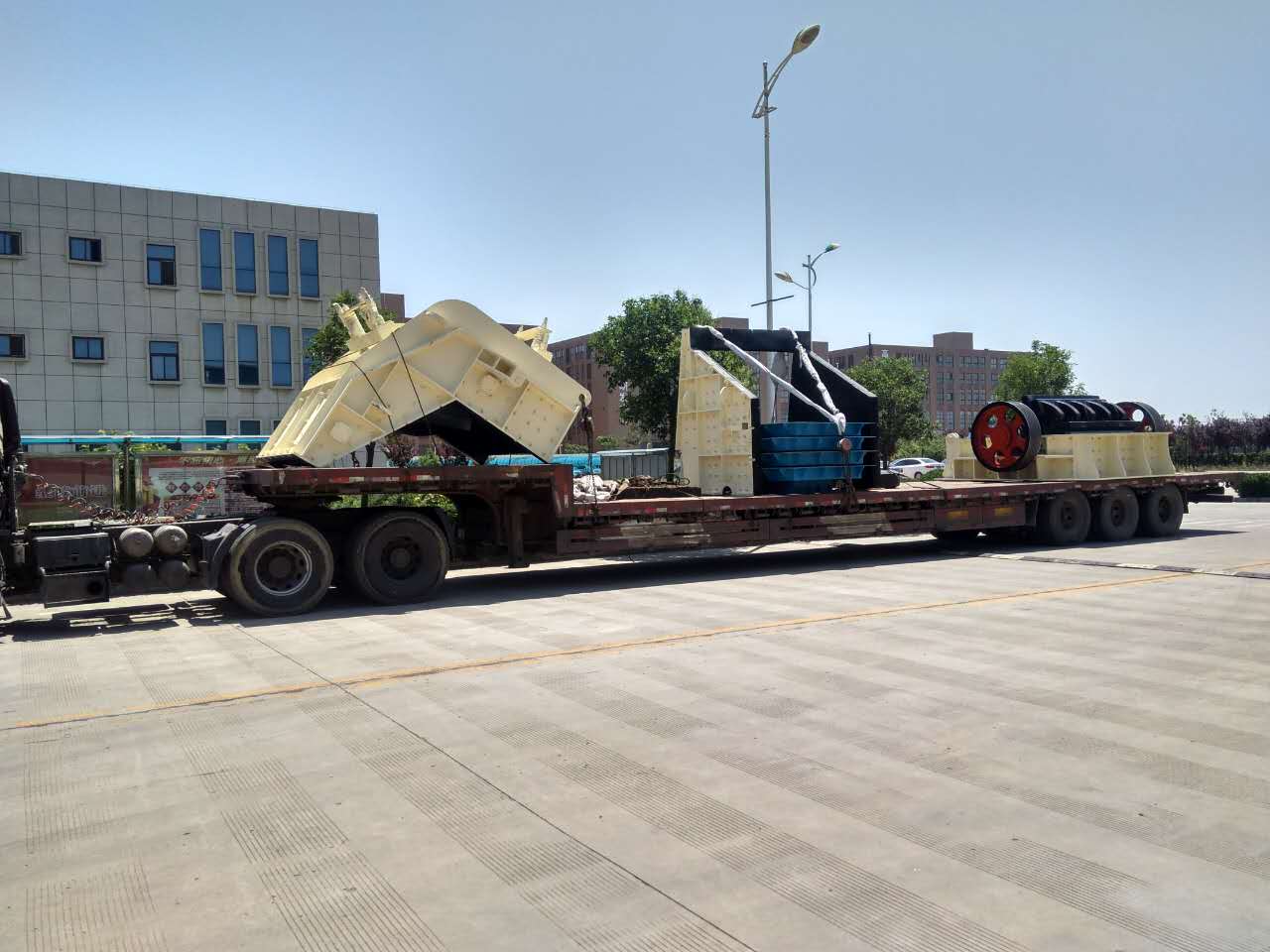 Impact Crusher