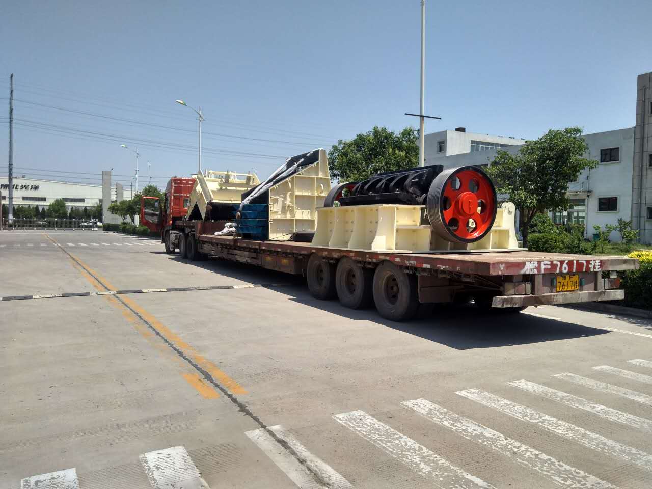 Impact Crusher
