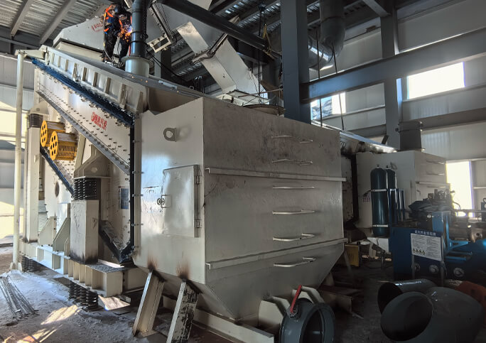 Circular Vibrating Screen