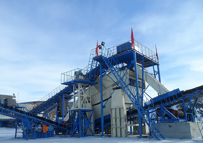 Banana Vibrating Screen