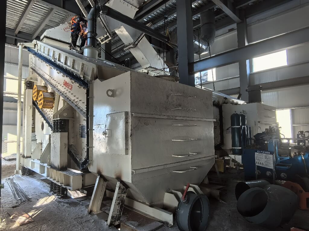 Circular Vibrating Screen