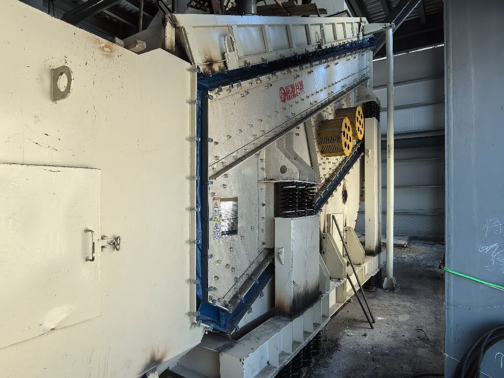 Coal Vibrating Screen