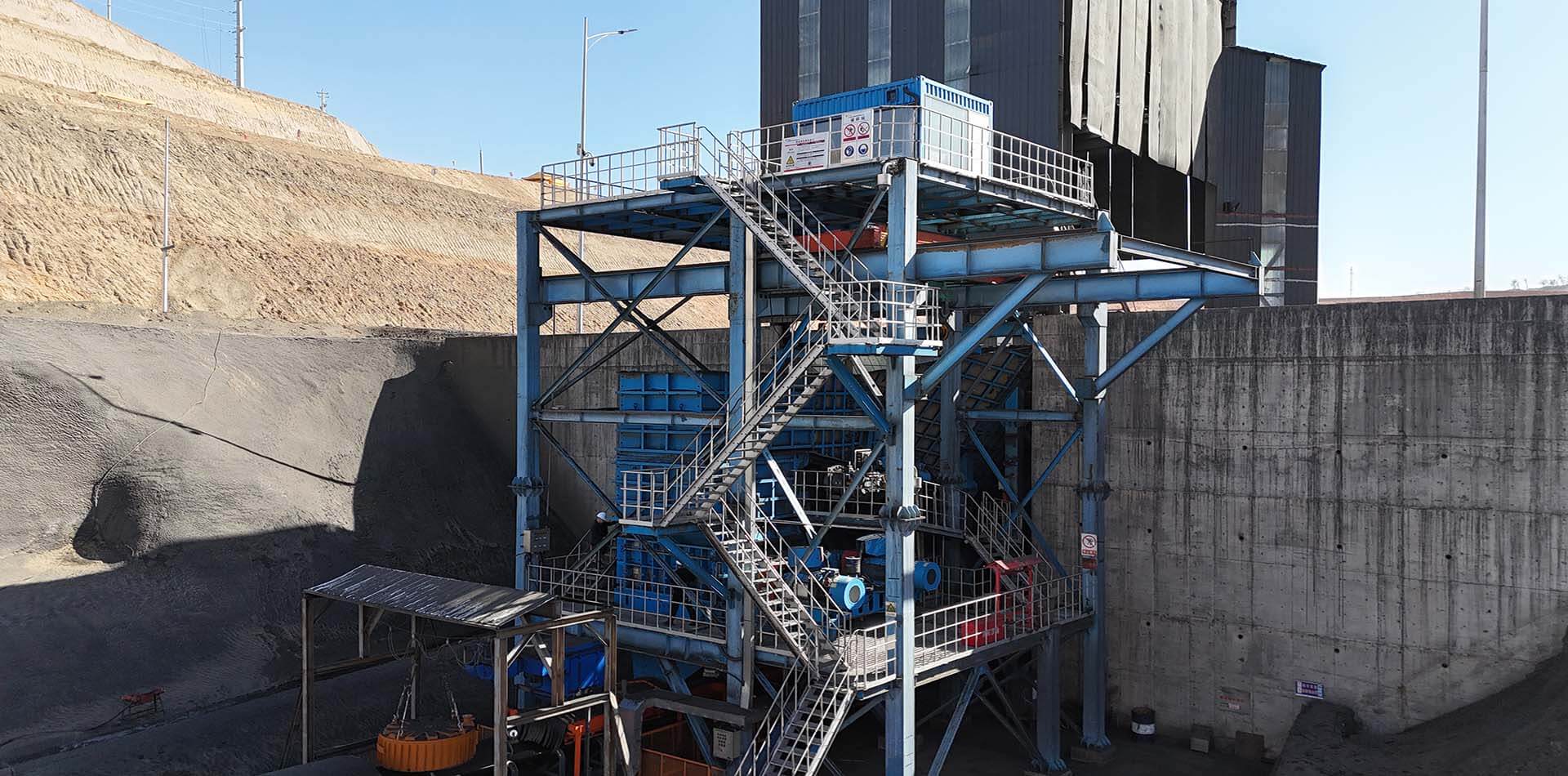 Crushing Plant