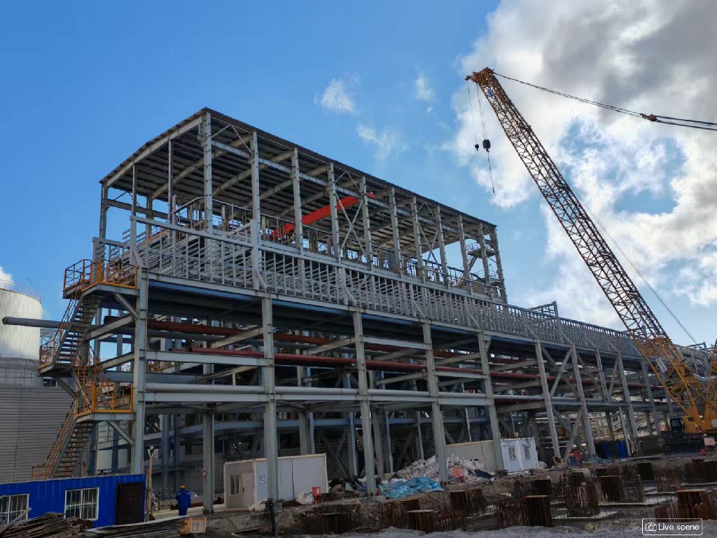 Bauxite Crushing Project