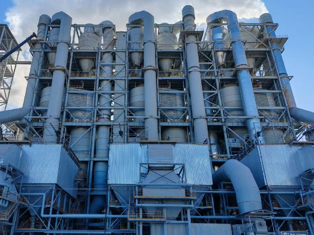 Bauxite Crushing Project