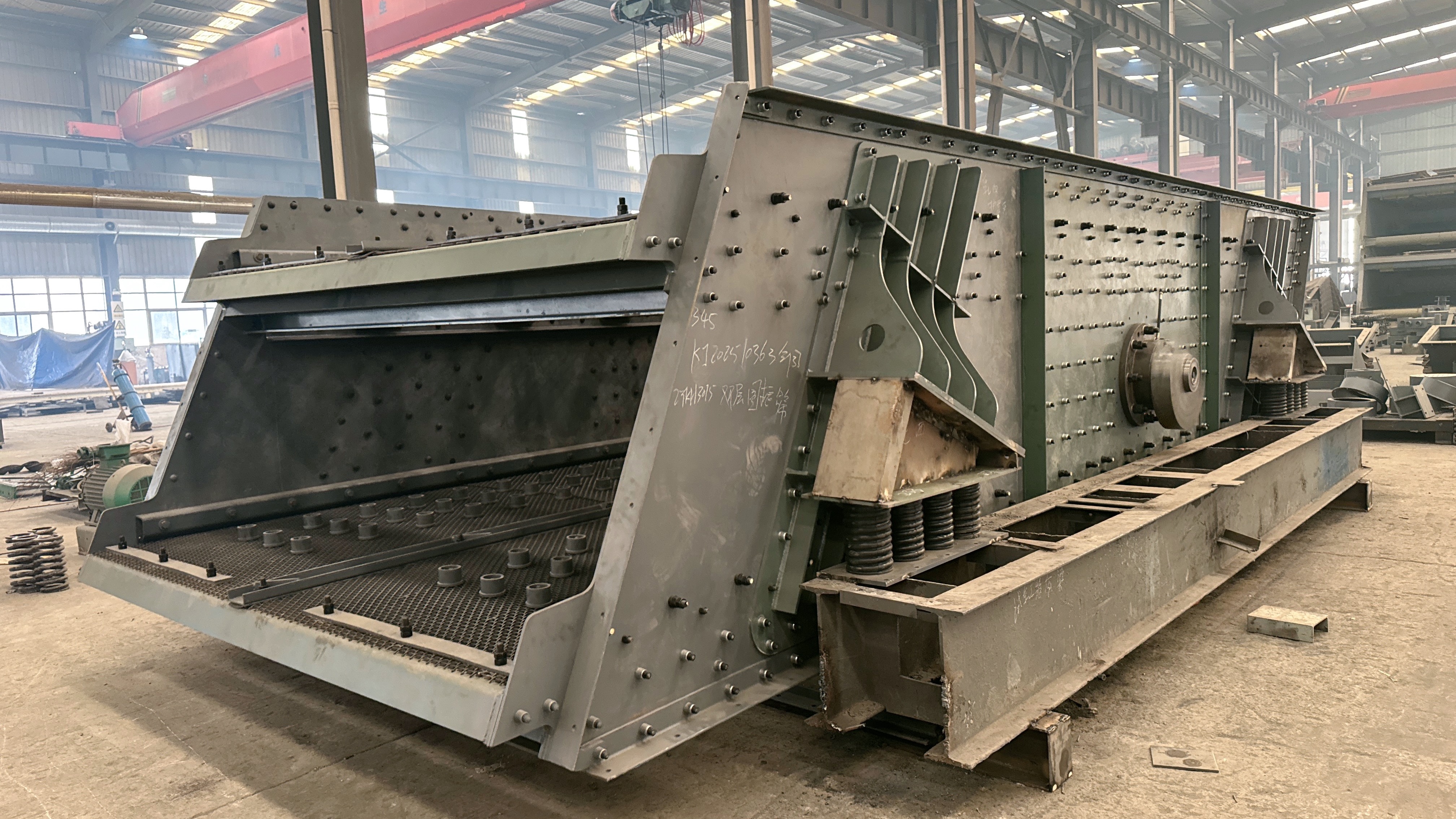 Circular Vibrating Screen