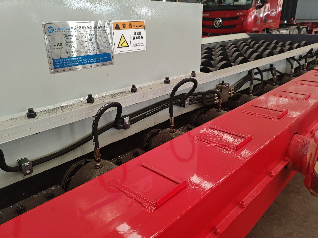 Roller Screener