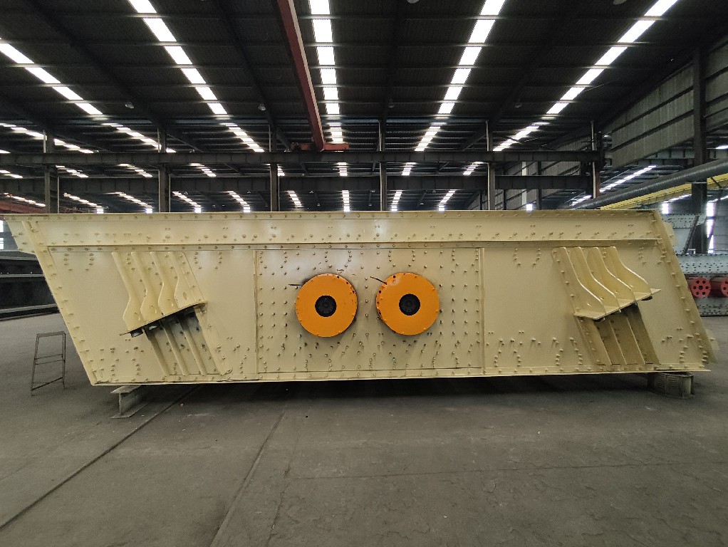 Circular Vibrating Screen